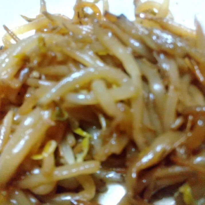 節約、簡単、ワンパン! 焼き肉のたれでもやし炒め